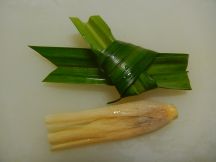 ナシレマの手順画像1枚目