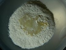 ムルタバの手順画像0枚目