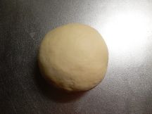 揚げマントウの手順画像1枚目