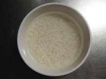 カオニャオ・マムアンの手順画像0枚目