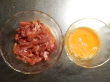 酸辣湯の手順画像0枚目