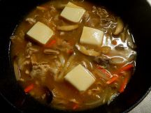 酸辣湯の手順画像5枚目