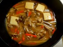 酸辣湯の手順画像6枚目