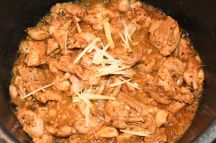 チキンカラヒの手順画像4枚目