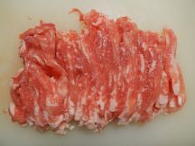 胡椒餅の手順画像0枚目