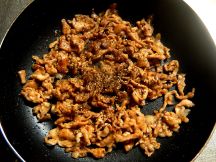 胡椒餅の手順画像5枚目