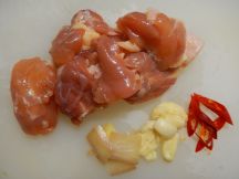 三杯鶏の手順画像0枚目