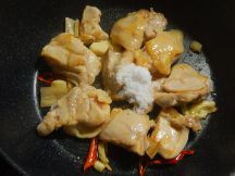 三杯鶏の手順画像3枚目