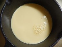 鹹豆漿（台湾風豆乳スープ）の手順画像0枚目